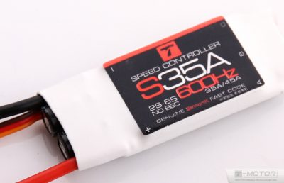 T-Motor S25A 600Hz SimonK Factory Flashed FASTCODE ESC